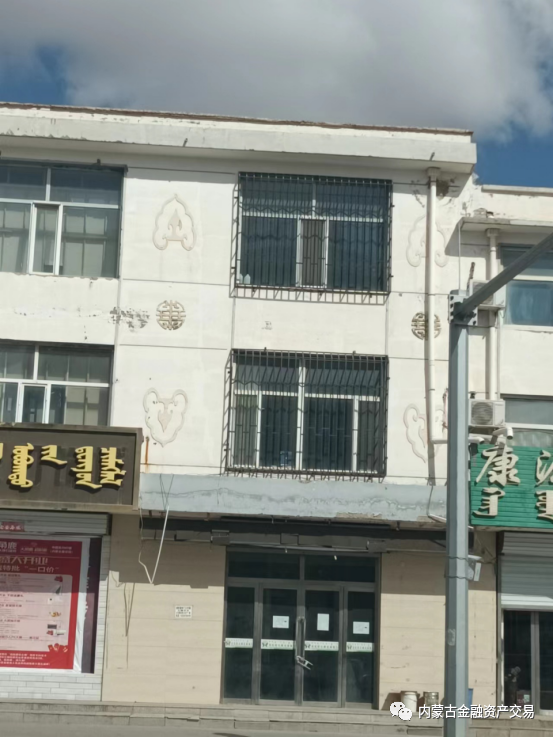 鍥剧墖2.png