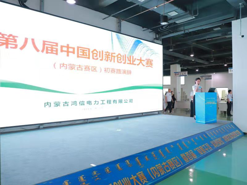 鍥剧墖6.png