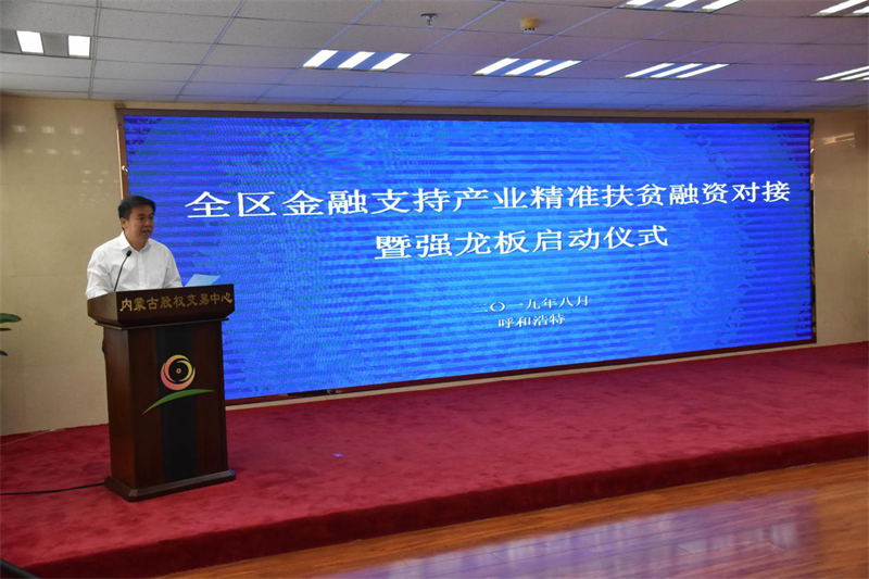 鍥剧墖3.png