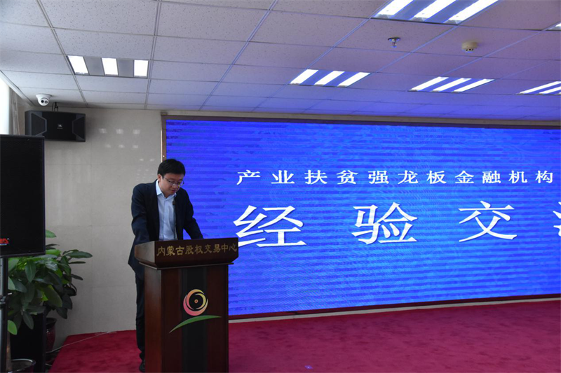 鍥剧墖13.png
