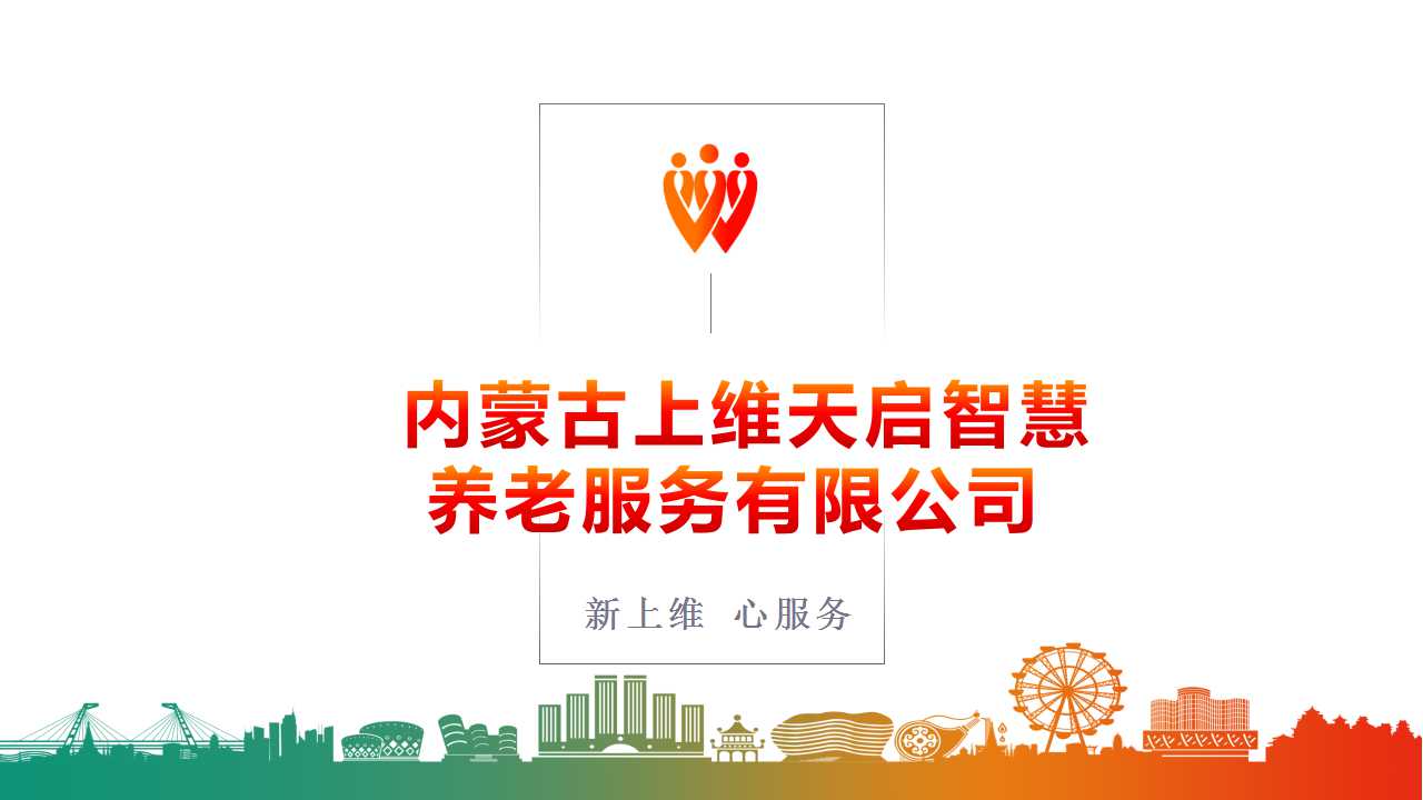 骞荤伅鐗？2.jpg