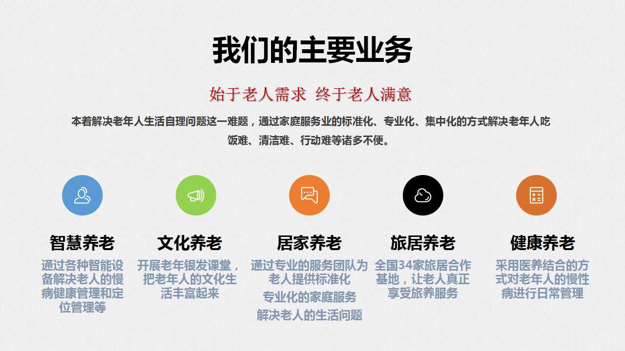 骞荤伅鐗？9.jpg
