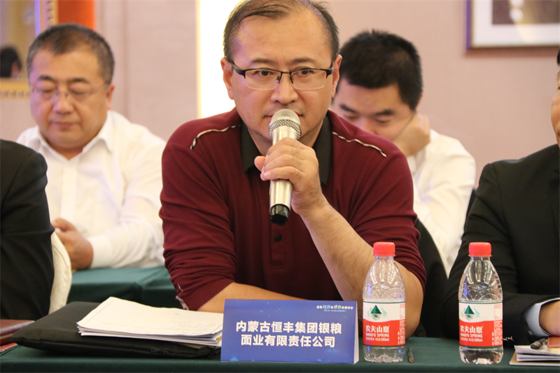 鍥剧墖23.png