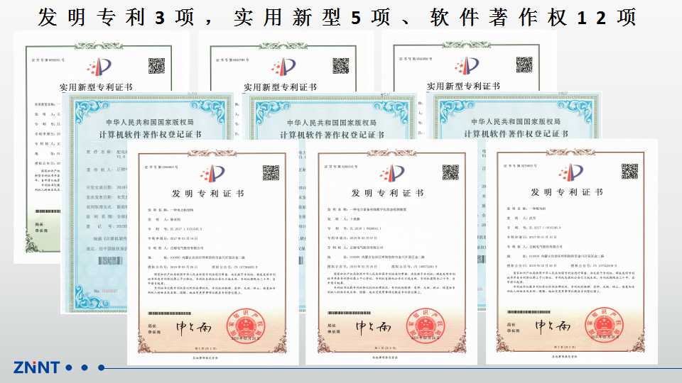 骞荤伅鐗？6.jpg