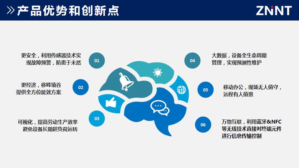 骞荤伅鐗？14.jpg