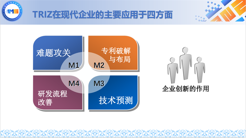 鍥剧墖2.png
