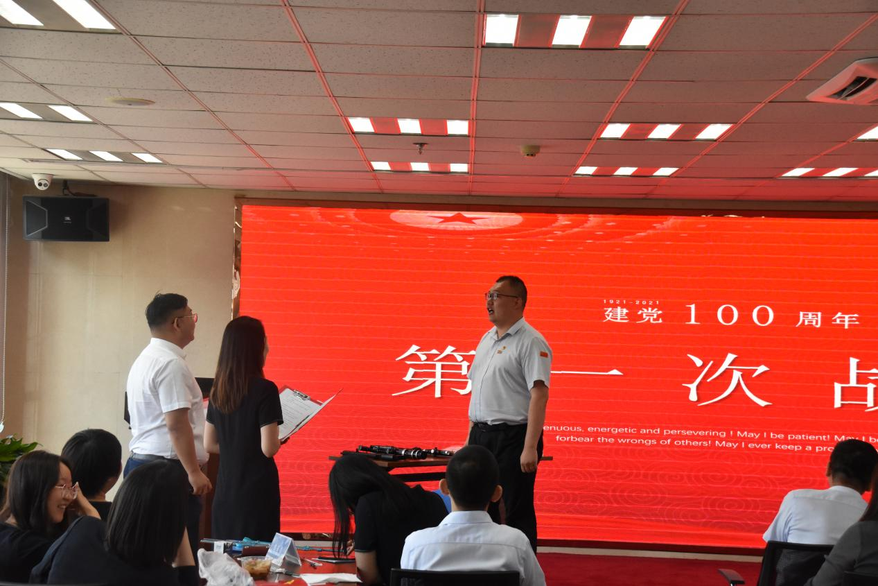 鍥剧墖7.png
