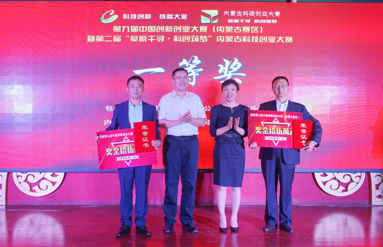 鍥剧墖3.png