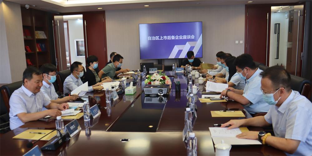 寰俊鍥剧墖_20210817185302.jpg
