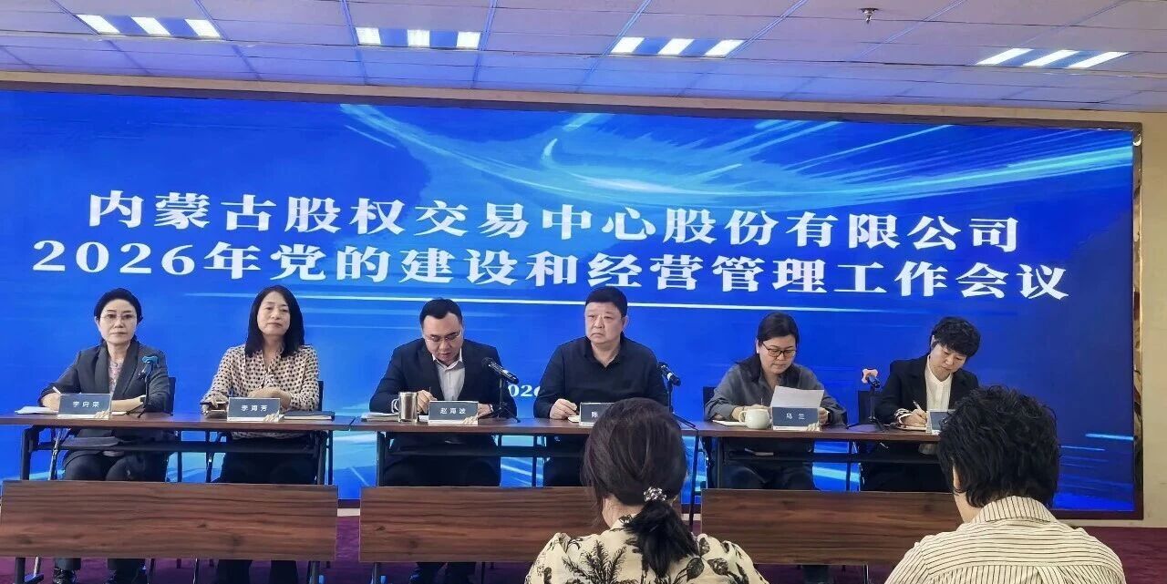 2026？？？？寤鸿？？.jpg