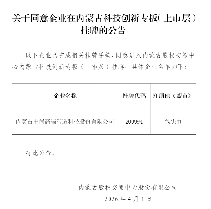 涓？灏？？？.png