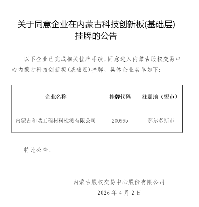 ec15d63d-a04c-4094-86bb-fa2c396b4bba.png