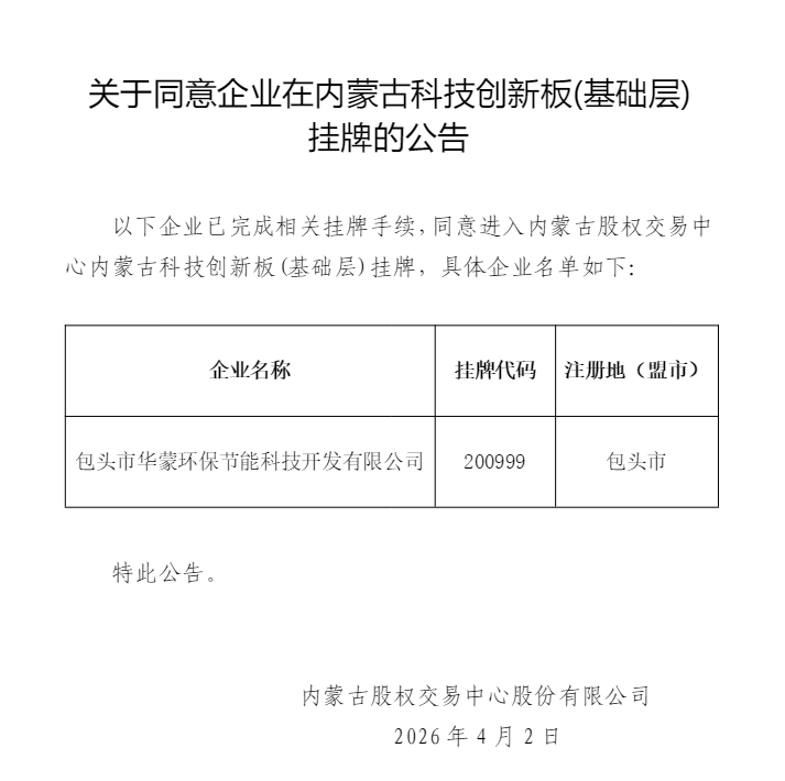 14252484-4d8c-4c13-9897-598c82db485c.png