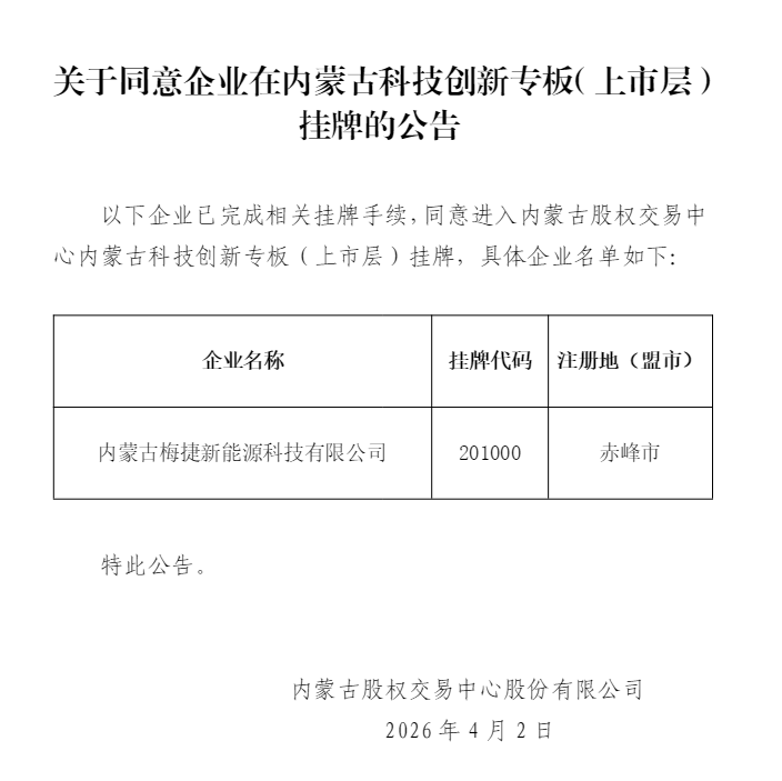 a0e63ea3-e7df-4b0e-a659-d468e19cd720.png